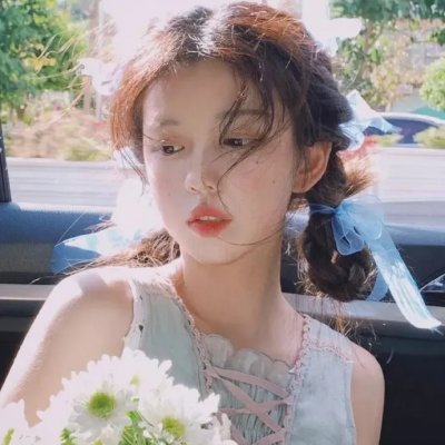 百花小姐